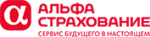 СК "АльфаСтрахование"
