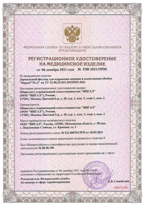 2025-09-08_14-07-45.png
