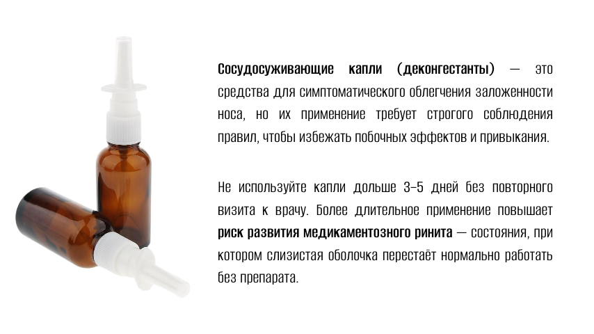 Баннер для сайта (1).png
