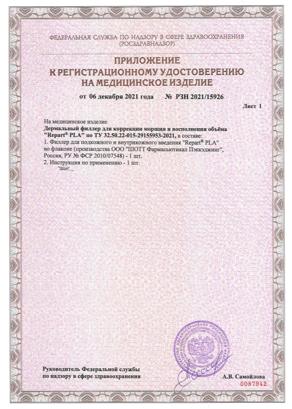 2025-09-08_14-08-33.png